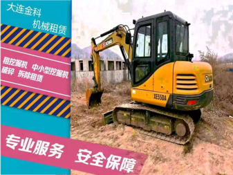 出租挖掘机机械设备租赁提供挖掘机械服务